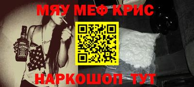 спиды Усть-Илимск