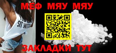 Альфа ПВП Усть-Джегута