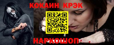 Альфа ПВП Усть-Джегута
