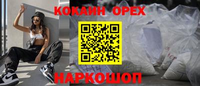 спиды Усть-Илимск