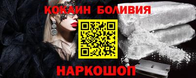Альфа ПВП Усть-Джегута