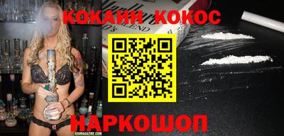 Альфа ПВП Усть-Джегута