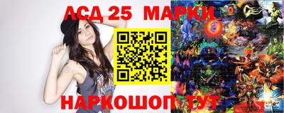 спиды Усть-Илимск