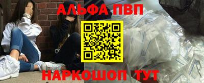 спиды Усть-Илимск