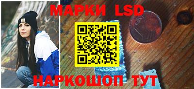 Альфа ПВП Усть-Джегута