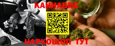 спиды Усть-Илимск