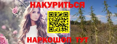 Альфа ПВП Усть-Джегута