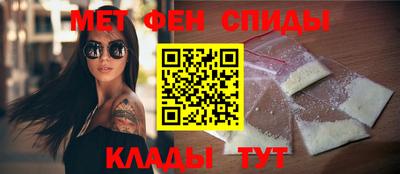 Альфа ПВП Усть-Джегута