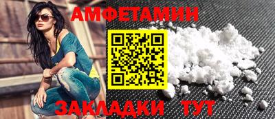 спиды Усть-Илимск