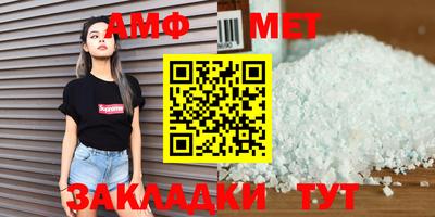 спиды Усть-Илимск