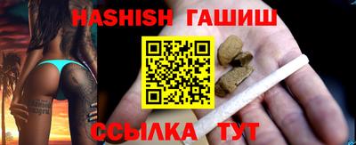 Альфа ПВП Усть-Джегута