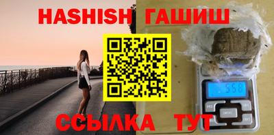 Альфа ПВП Усть-Джегута