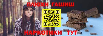 спиды Усть-Илимск