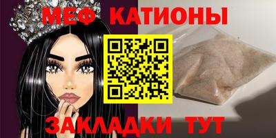 Альфа ПВП Усть-Джегута