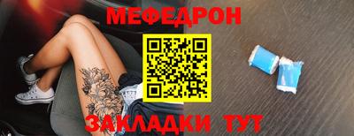 спиды Усть-Илимск