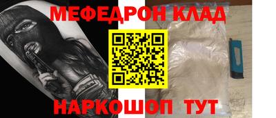 спиды Усть-Илимск