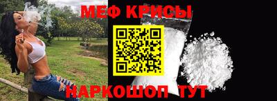 Альфа ПВП Усть-Джегута