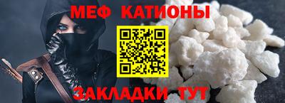 спиды Усть-Илимск